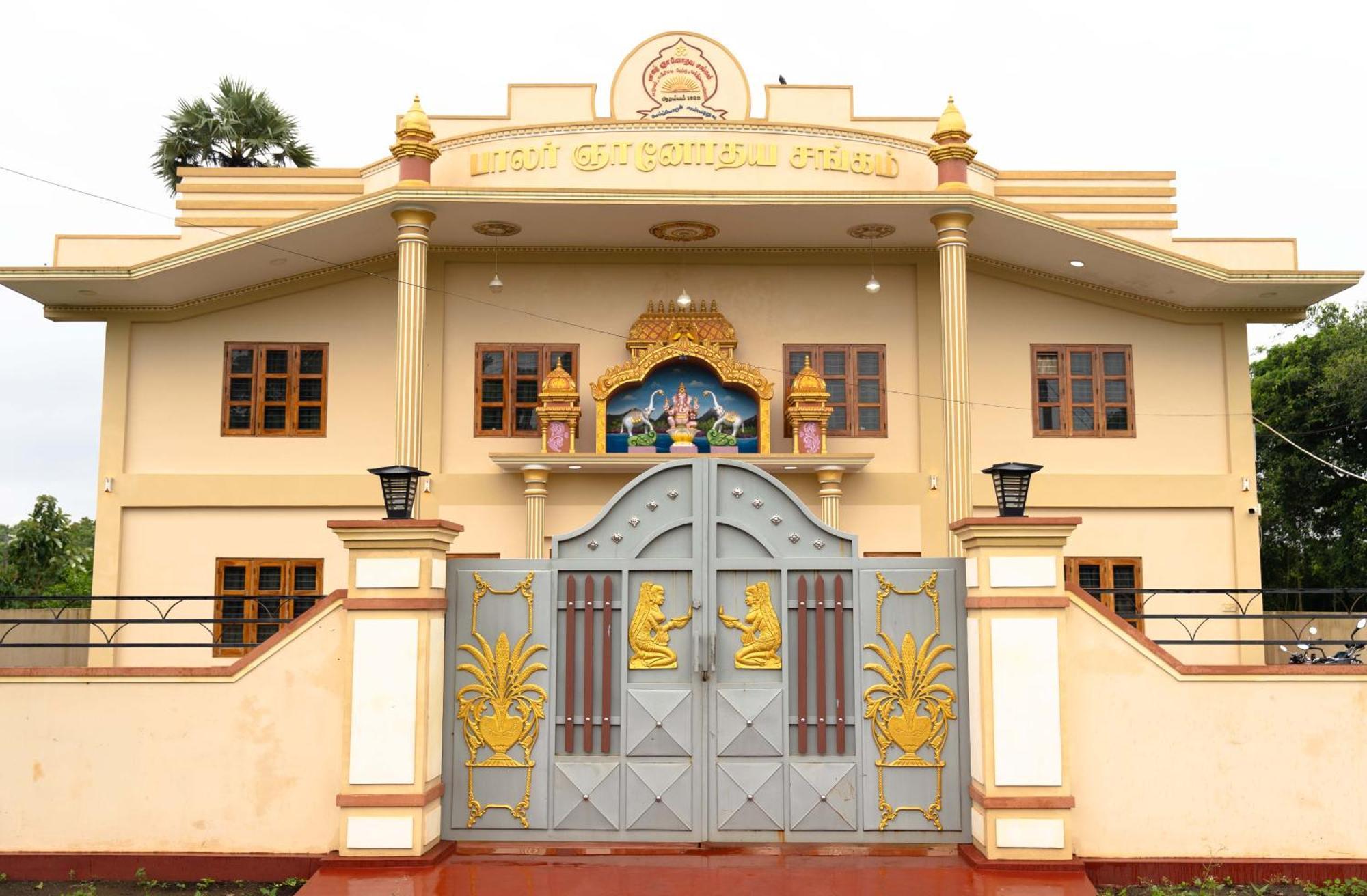 Pgs Hall Джафна Екстериор снимка