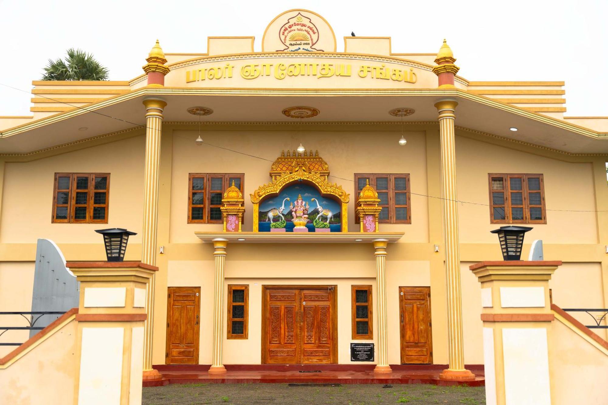 Pgs Hall Джафна Екстериор снимка
